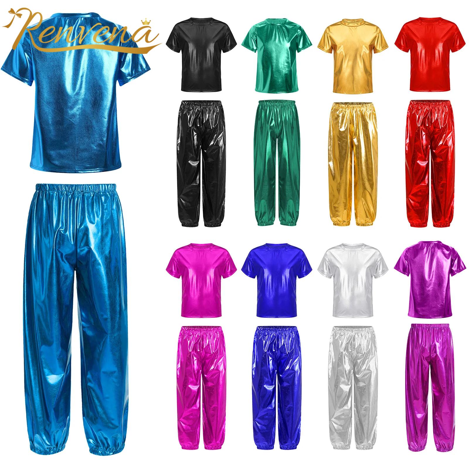 Boyshort Underwear - Teens Disco Outfit Girls Boys Jazz