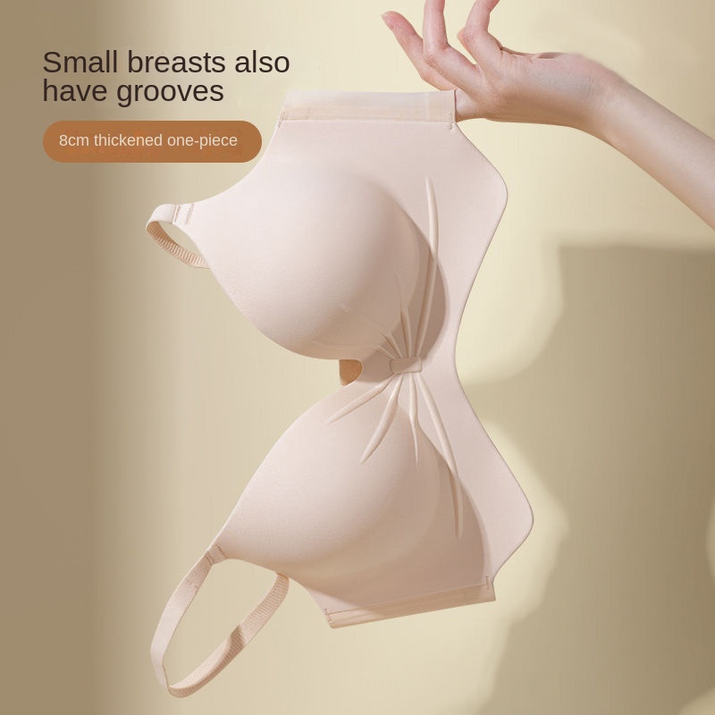 Ultra Thick 12cm Seamless Ling - Push Up Bra Padded review and price