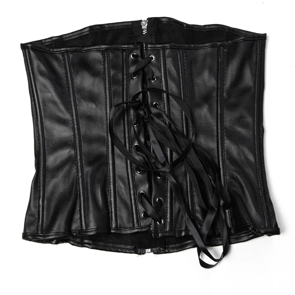 Black Short Zipper PU Faux Lea - Corset Waist Cinch review and price